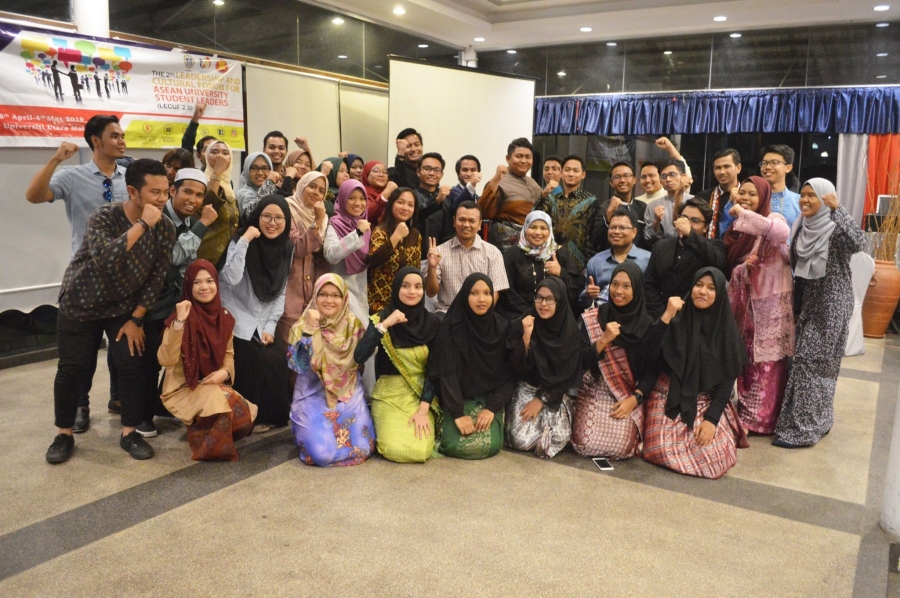 THE 2nd LEADERSHIP AND CULTURAL FORUM FOR ASEAN UNIVERSITY STUDENT LEADERS